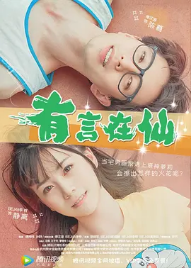 印度肥婆丰满bbw