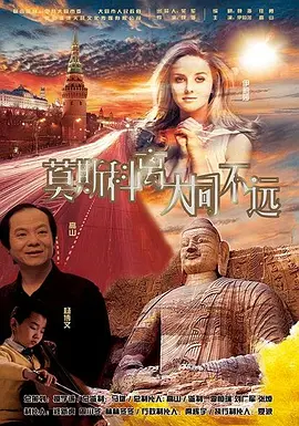 灯草花尚灯国语高清剧情介绍